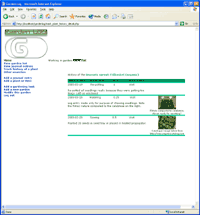 track history detail page